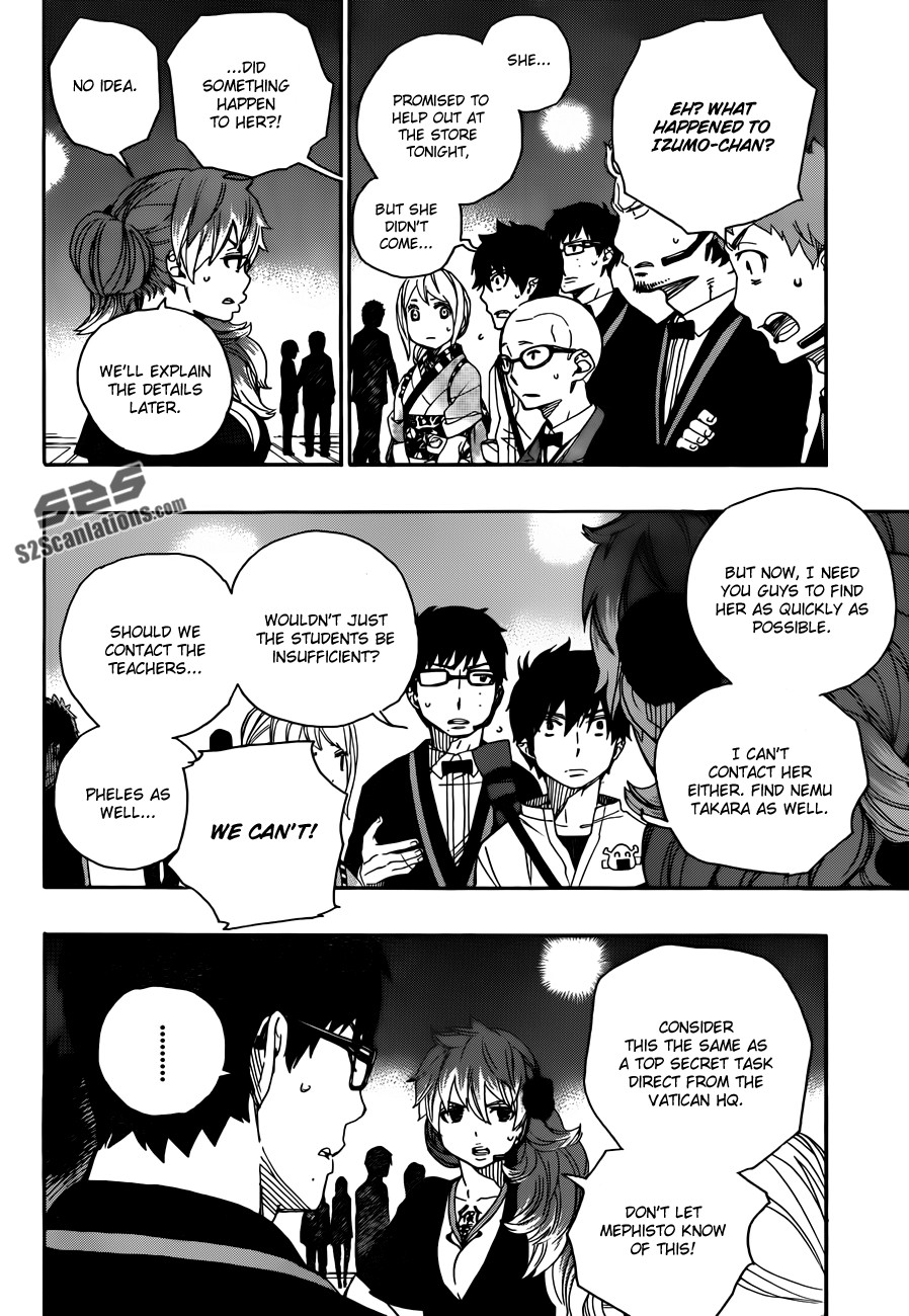 Ao no Exorcist Chapter 48 13